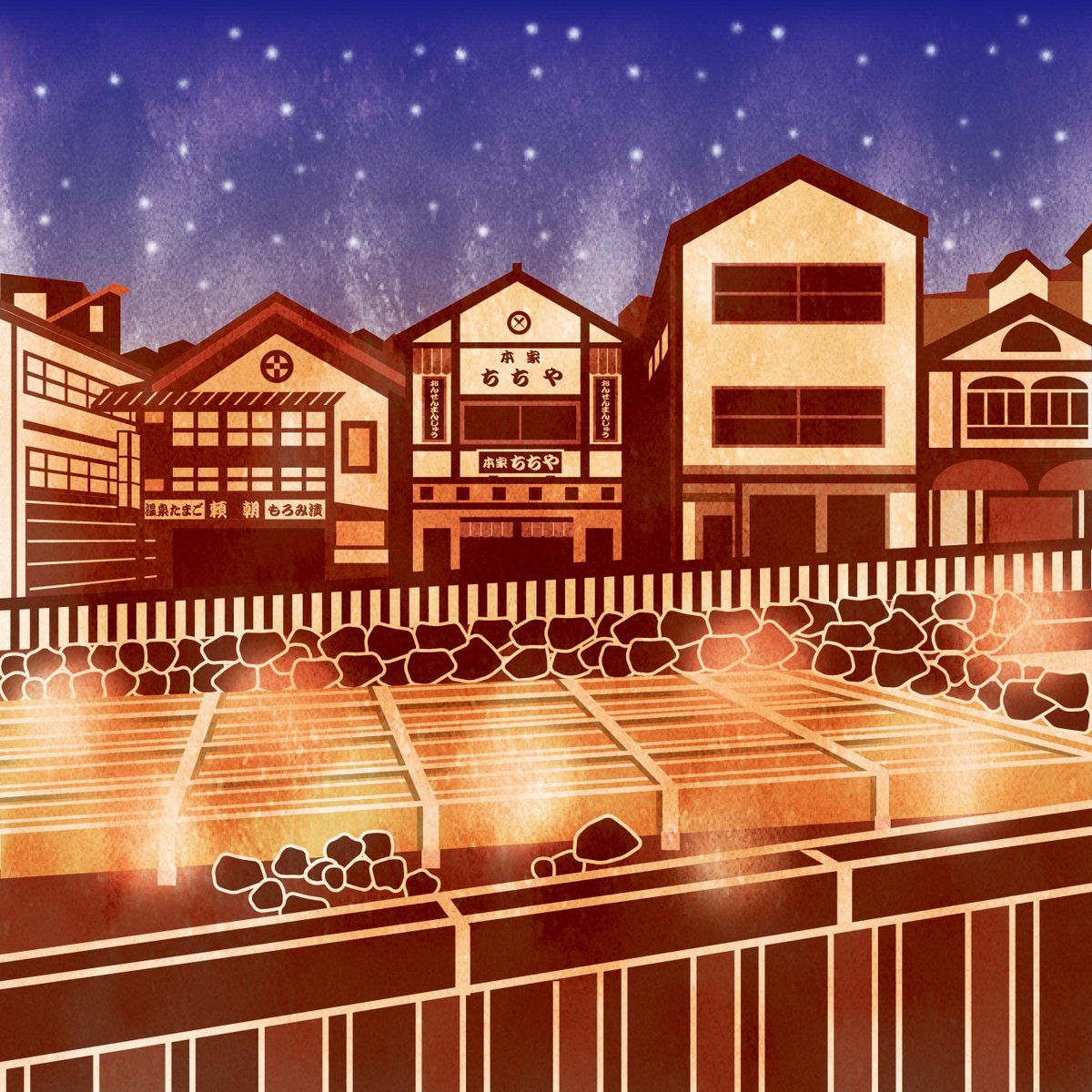 たかはしみのる イラストレーター Twitter Da 今ちょうど 世界ふしぎ発見 にイラストで描かれてる伊香保温泉の石段街が出てます Twitter たかはしみのる イラストレーター Twitter Da 今ちょうど 世界ふしぎ発見 にイラストで描かれてる伊香保温泉の石段街が出てます Twitter