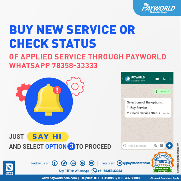 payworld's tweet photo. Payworld retailers can continue their business operations even on the move. #Payworld whatsapp option enables them to buy new services and check status of the existing services.
#BusinessWithEase #BusinessOnTheGo #WorkWithEase #BusinessOnWhatsapp #vocalforlocal #payworld https://t.co/L0nKvCyOps
