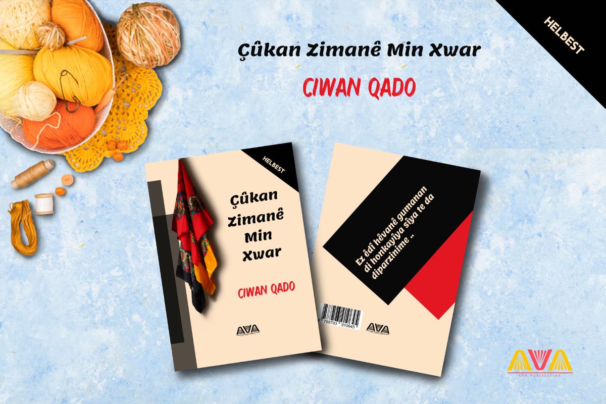 Berhema min a nû "Çûkan Zimanê min xwar " di demeka nêz de ji nava weşanên weşanxaneya AVA derdikeve.
My new Book "The birds devoured my tongue"
