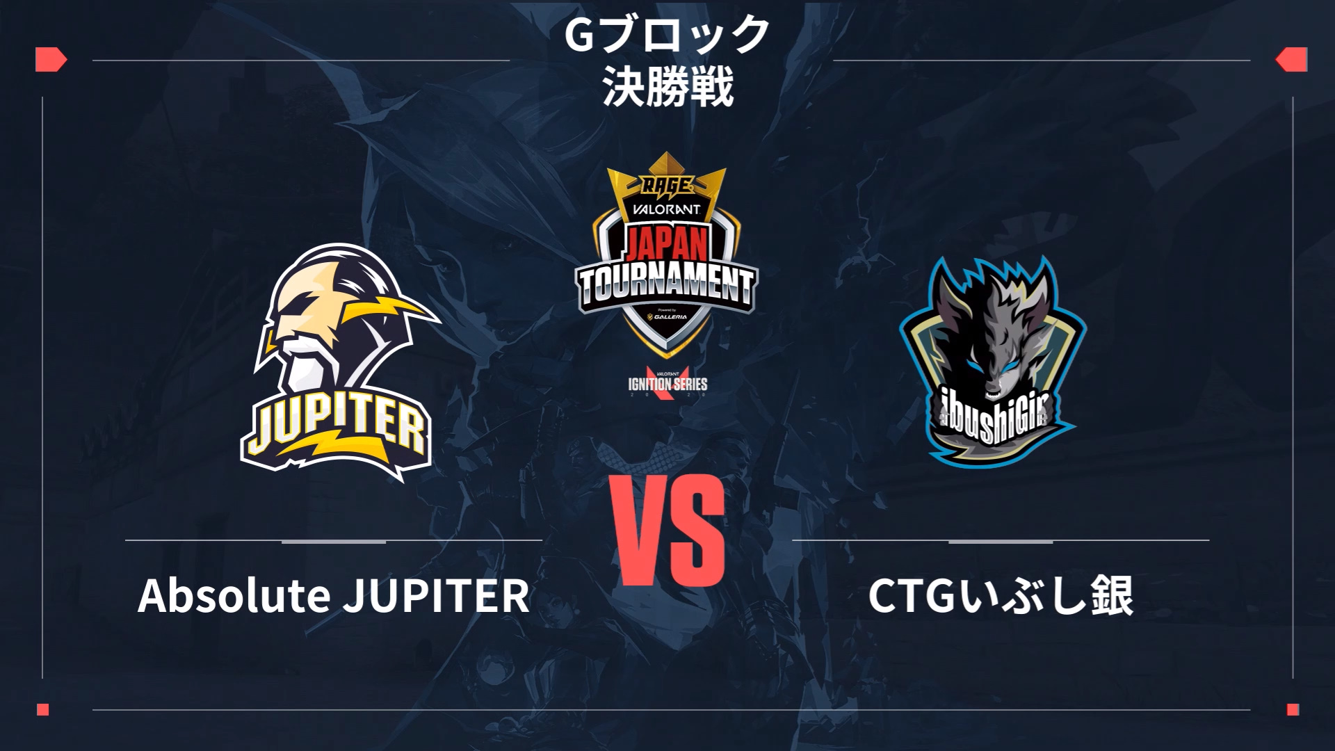 VALORANTニュース🇯🇵 on Twitter: 