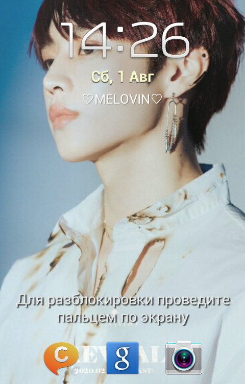 SweetDary's tweet photo. ♥не разрывать цепь♥
1. экран блокировки.
2. главный экран.
3. последняя песня.
Передаю всем, кто захочет~ https://t.co/z5zkjMXqTy