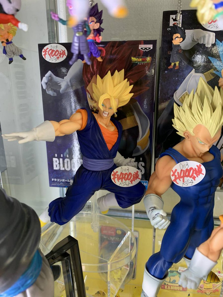 レンタルショーケース Cubestyle בטוויטר D113case入荷 Msp 超サイヤ人ベジータ ゴテンクス 一番くじ ドラゴンボール Awakening Warriors With ドラゴンボールz ドッカンバトル D賞 超ベジット 一番くじ ドラゴンボール サイヤ人超決戦 H賞 超サイヤ人孫悟飯