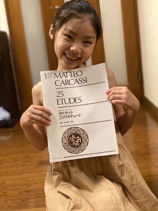 Twitterのコスプレ画像43