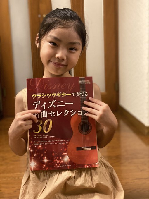 Twitterのコスプレ画像44