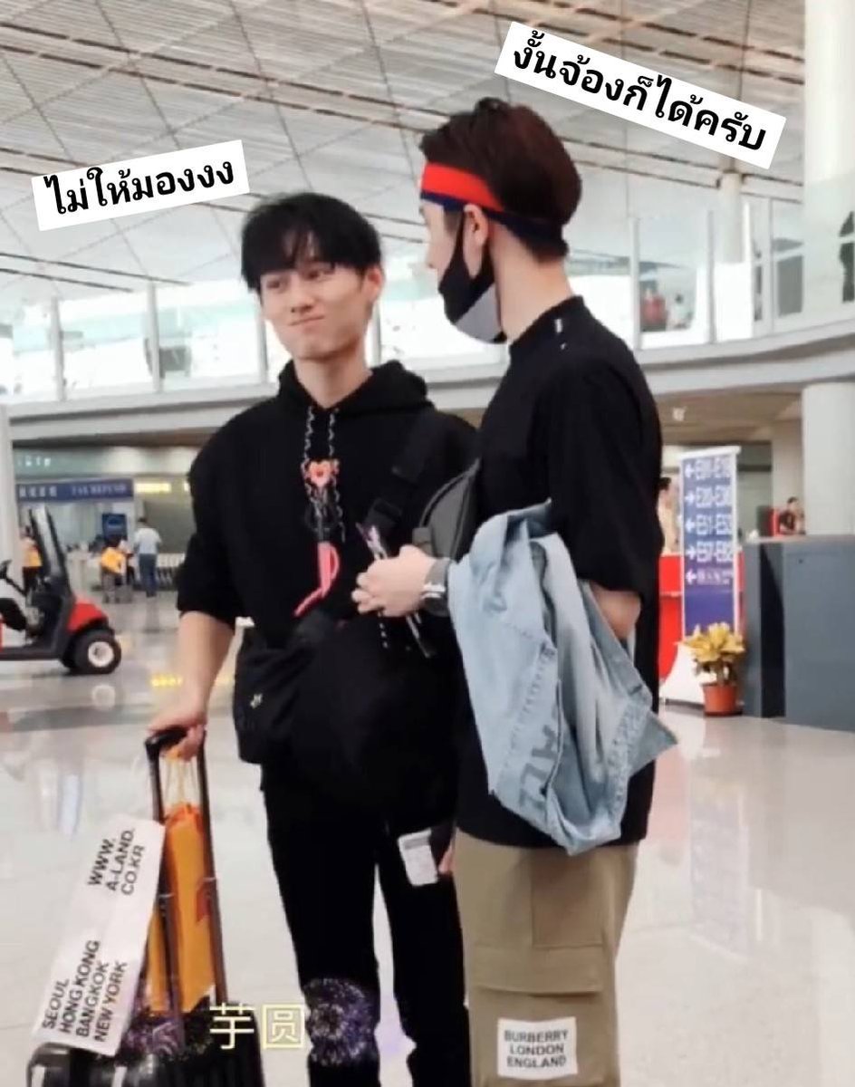 Kuancheng_cp's tweet photo. สวัสดีวันเสาร์​💙🧡

🌊 : ทำบุญ​ก็หวังจะได้บุญ แต่พอมองตาคุณก็หวังจะได้ใจ👀

#ถุงกาวควานเฉิง
#ควานเฉิง #ควานเกอเฉิงจื่อ #KuanCheng #宽成以待 https://t.co/RGVvkMeFKf