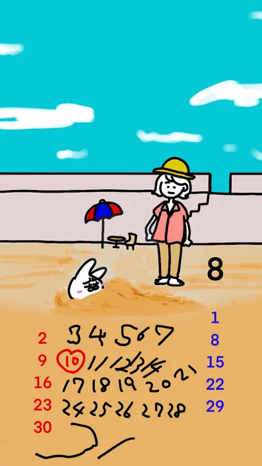 8月のカレンダーです(iPhone7にサイズ合ってます) 