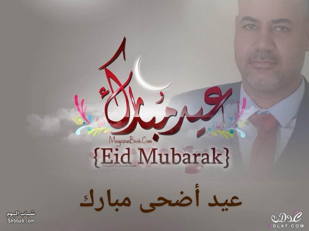 Ashraf Gomha (@ashrafgomha) on Twitter photo 