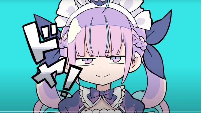 この画像を見たら、すさまじいインスピレーションが思い浮かびあがりました・・・・。

→次回、自慢の腰つきと手コキテクニックで大物Youtuberを骨抜きにする奏アクアちゃん、こうご期待! 