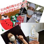 ツイートに含まれる画像