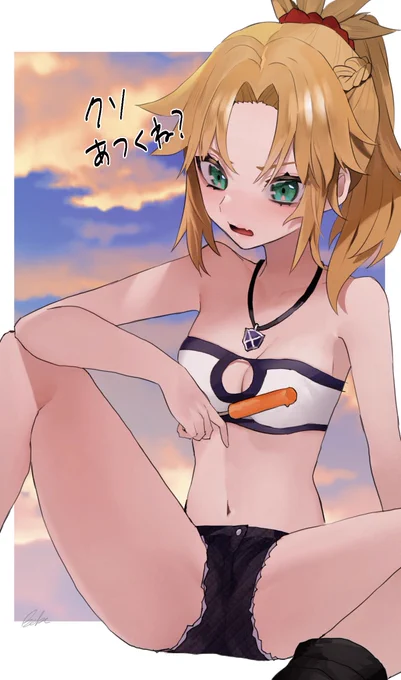 少し前にskebにてご依頼いただいたモーさんです!
ありがとうございました〜☺️(若干トリミングしてあります) 