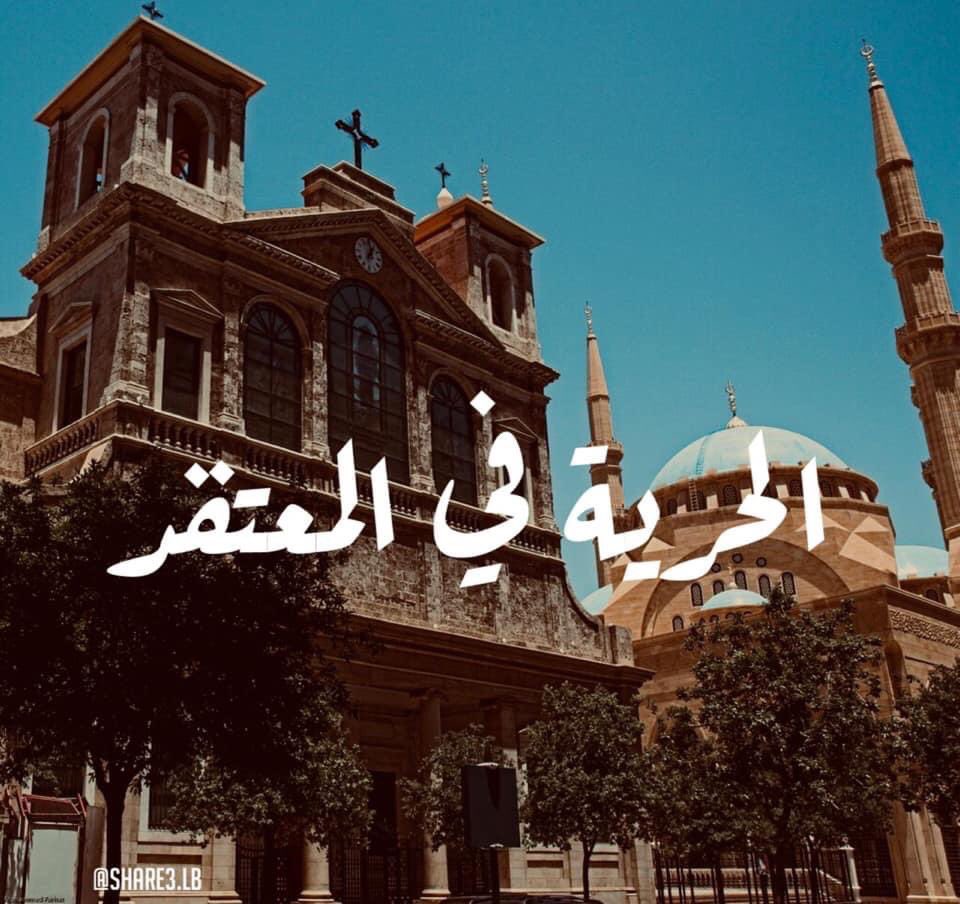 Ali_Albukhaiti's tweet photo. هذا ما نحتاجه في منطقتنا بالضبط... به ستتحرر العقول والقلوب المسجونة، ويعم الأمن والسلام، وتنطلق الطاقات وال��بداعات. https://t.co/w4telfeg2m
