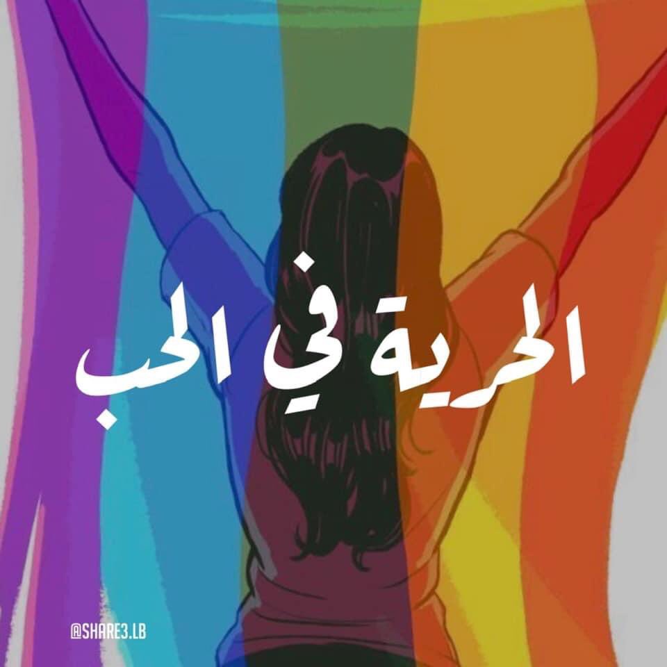 Ali_Albukhaiti's tweet photo. هذا ما نحتاجه في منطقتنا بالضبط... به ستتحرر العقول والقلوب المسجونة، ويعم الأمن والسلام، وتنطلق الطاقات وال��بداعات. https://t.co/w4telfeg2m
