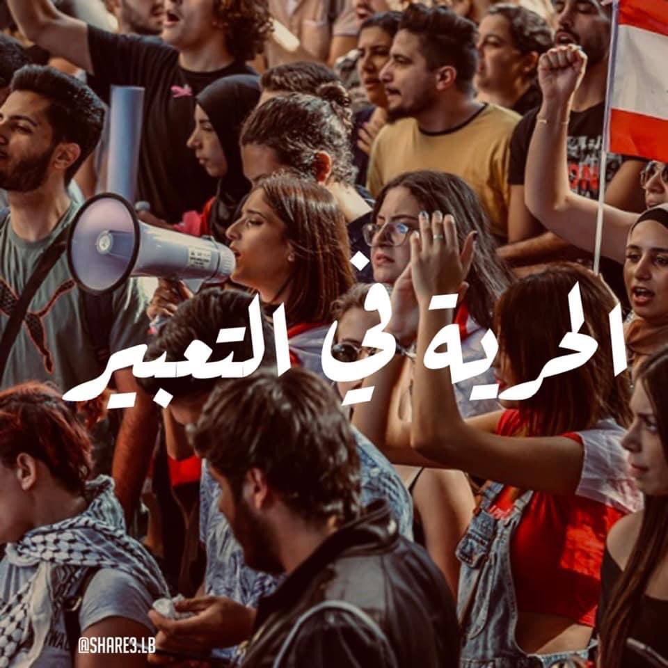 Ali_Albukhaiti's tweet photo. هذا ما نحتاجه في منطقتنا بالضبط... به ستتحرر العقول والقلوب المسجونة، ويعم الأمن والسلام، وتنطلق الطاقات وال��بداعات. https://t.co/w4telfeg2m