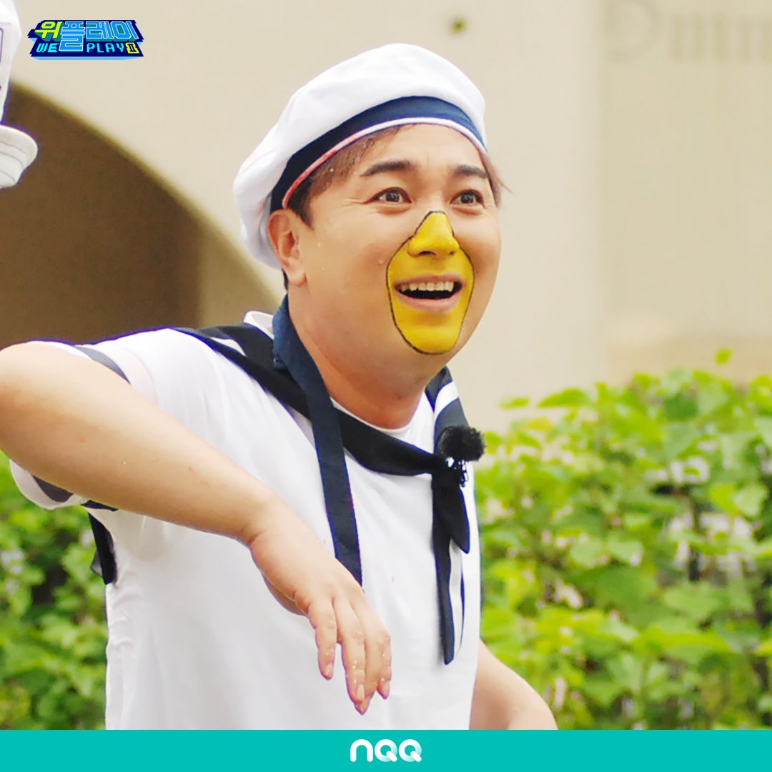 오늘 전 출연자가 함께 엔큐큐 본방 독려
위플지기 갬동 먹었쓰...꼭 시즌3 가보자
아자아자 🧐👍
 #위플레이 #토요일저녁7시45분 #NQQ #강호동 #KangHoDong #이수근 #LeeSooGeun #하하 #HAHA #정혁 #JungHyuk #하성운 #HASUNGWOON #JR #김종현 #황제성 #본방시청은위플레이에게큰힘이됩니다