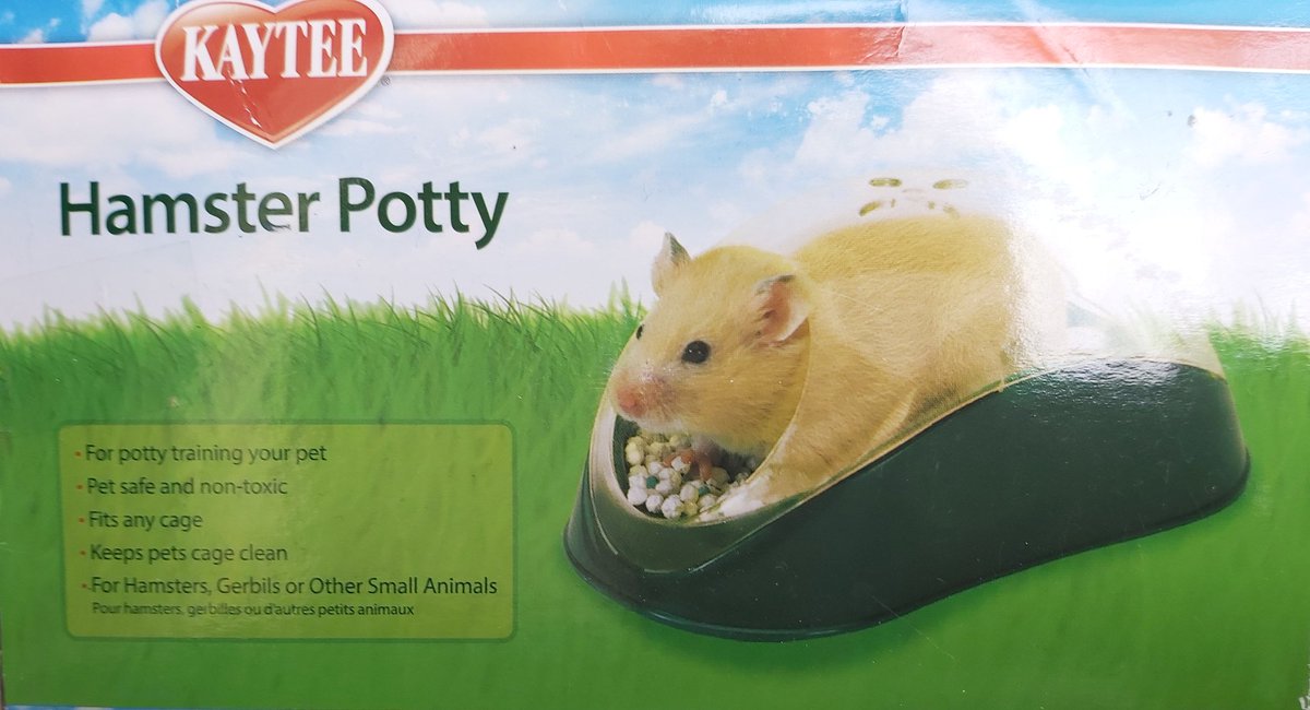 And the Chomber of Sacrets