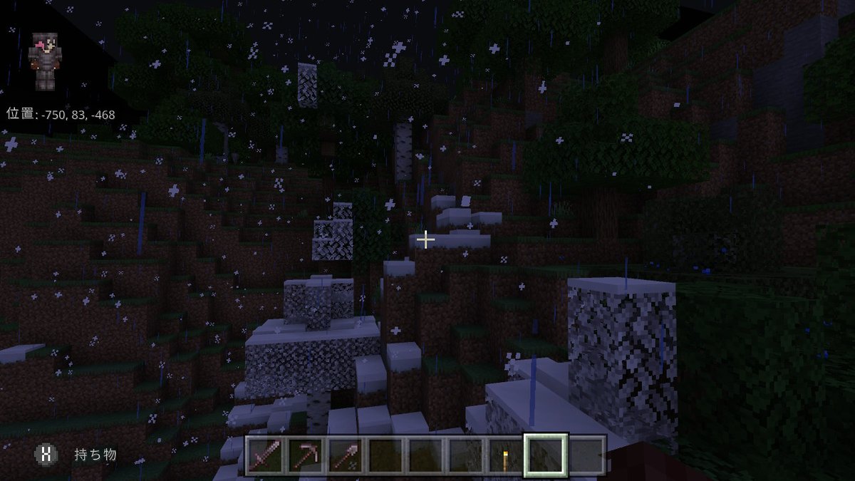 Ookami_030_Game's tweet photo. 半分こだぁ

 #Minecraft #マイクラ #マインクラフト #NintendoSwitch https://t.co/s1raCOO86F