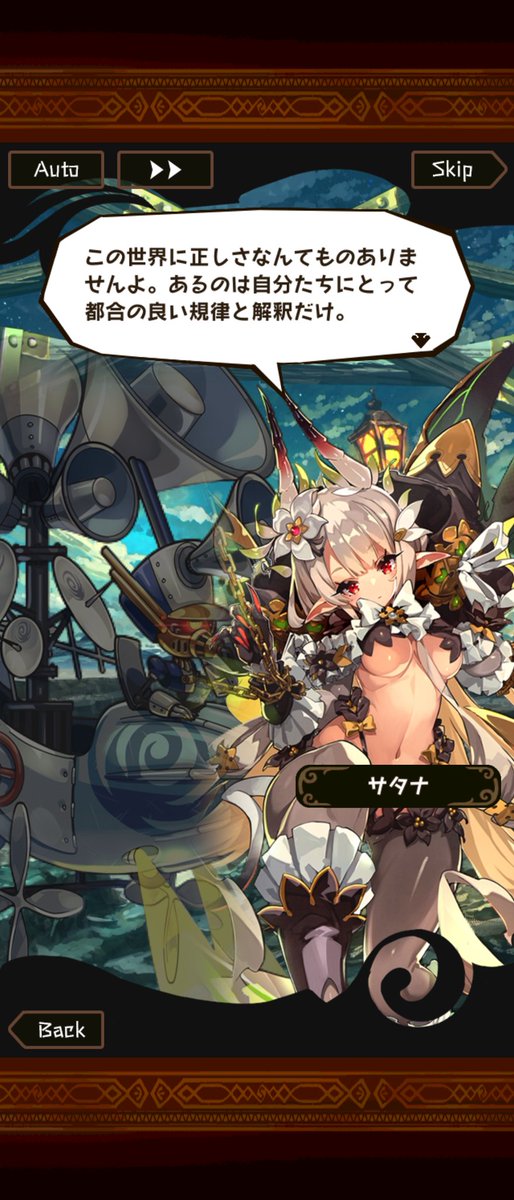 ニーチェのtwitterイラスト検索結果