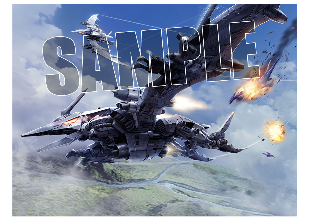 ZOIDS ～ART OF HMM 2006-2020～(コトブキヤショップ限定カバー付