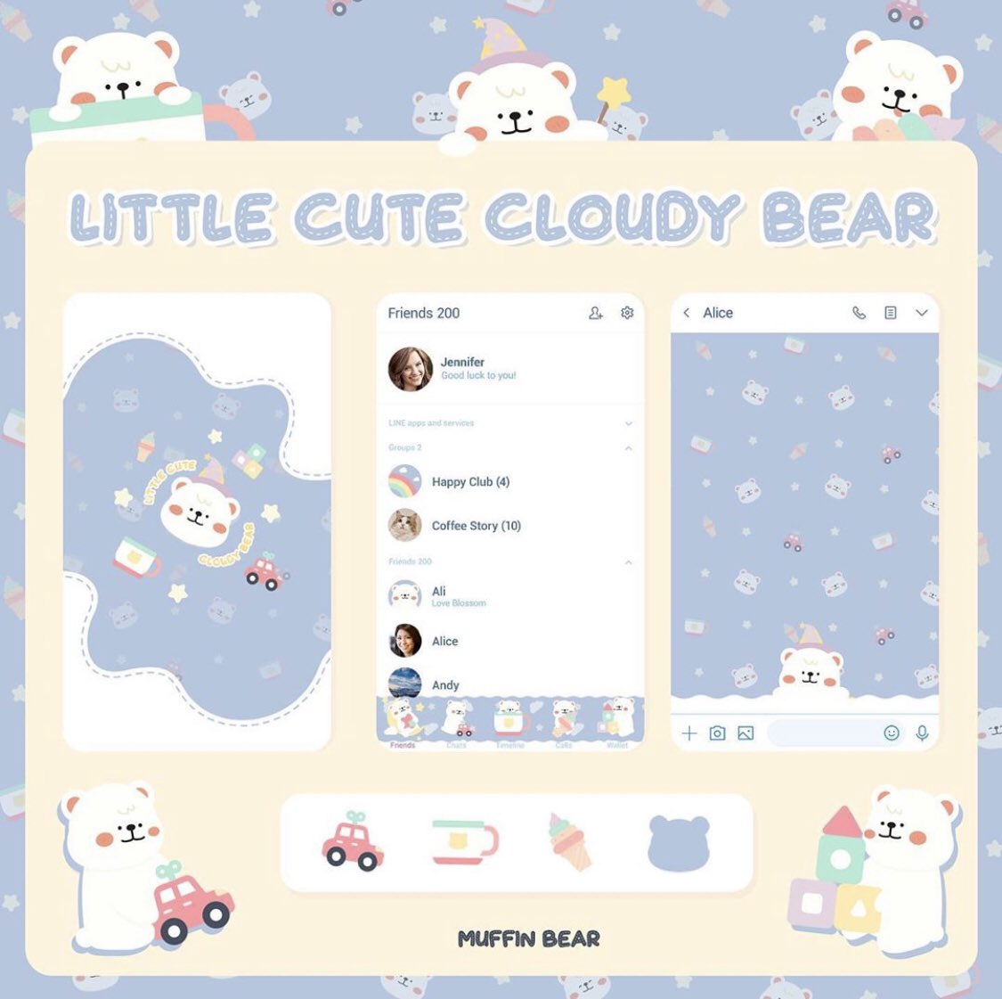 rt แจก 1 คนค่าบบบบบ