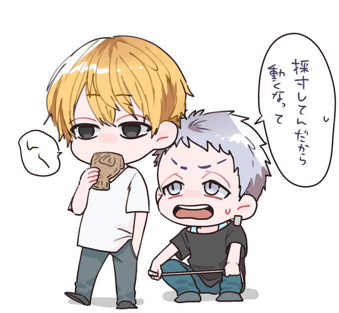 マイキーのtwitterイラスト検索結果 古い順