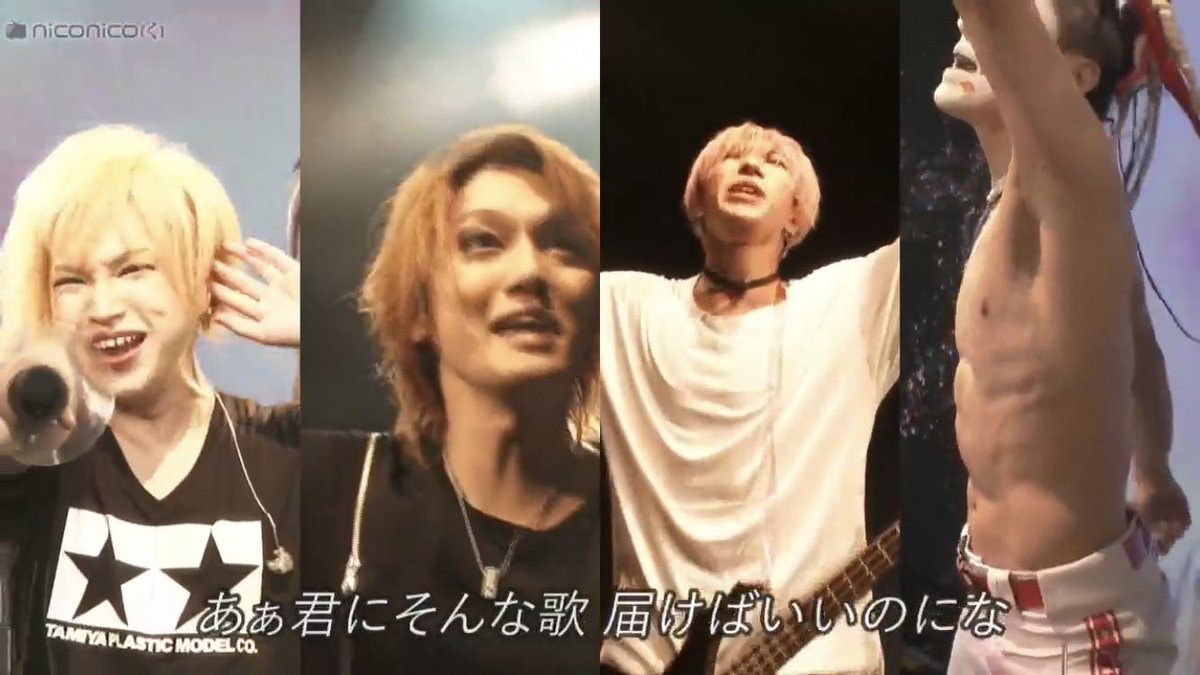 やっち イヤホンもいつ聴いても良い曲だし ゴールデンボンバー名曲揃いなんだよなぁ 金爆無観客ライブ やっち イヤホンもいつ聴いても良い曲だし ゴールデンボンバー名曲揃いなんだよなぁ 金爆無観客ライブ
