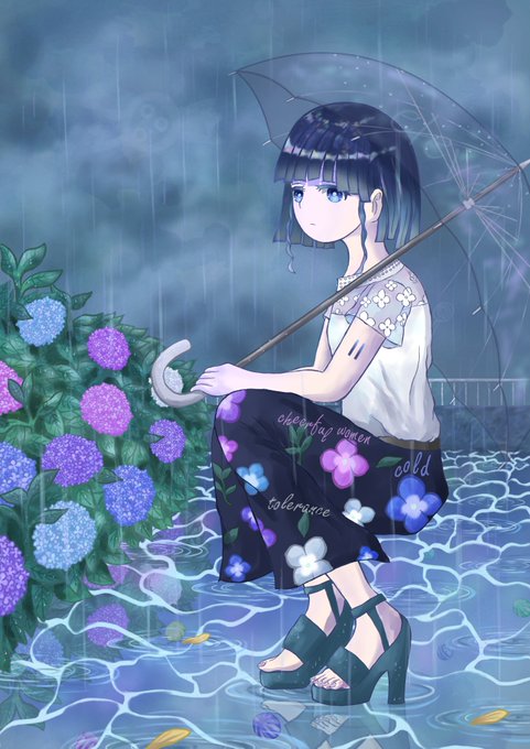 梅雨明け 高画質 のtwitterイラスト検索結果
