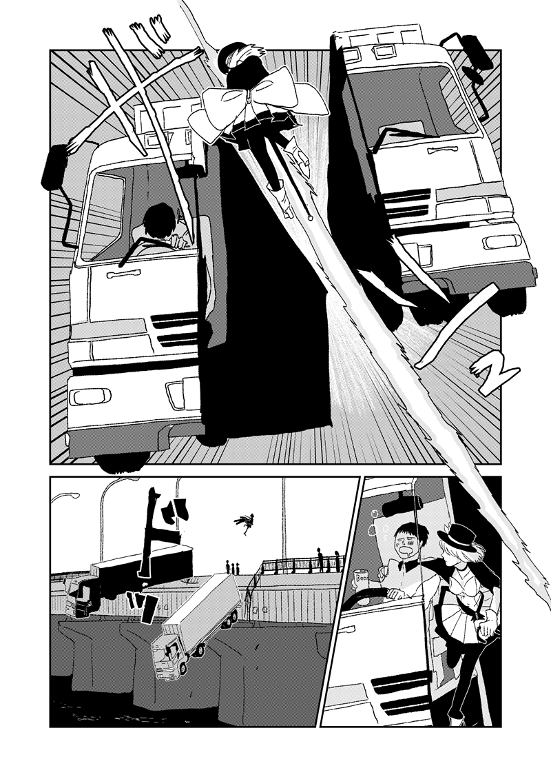 『クレイジーミント』
▼本編56ページ無料で読めます!41歳整形しまくり魔法少女漫画!面白いよ!
https://t.co/AoKTrh7NSg 