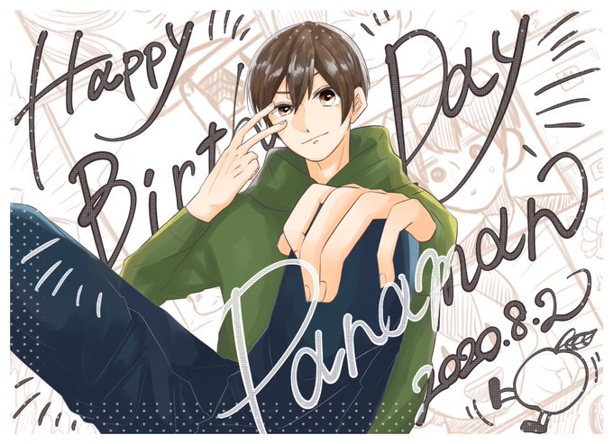 なお誕のtwitterイラスト検索結果 古い順 なお誕のtwitterイラスト検索結果 古い順