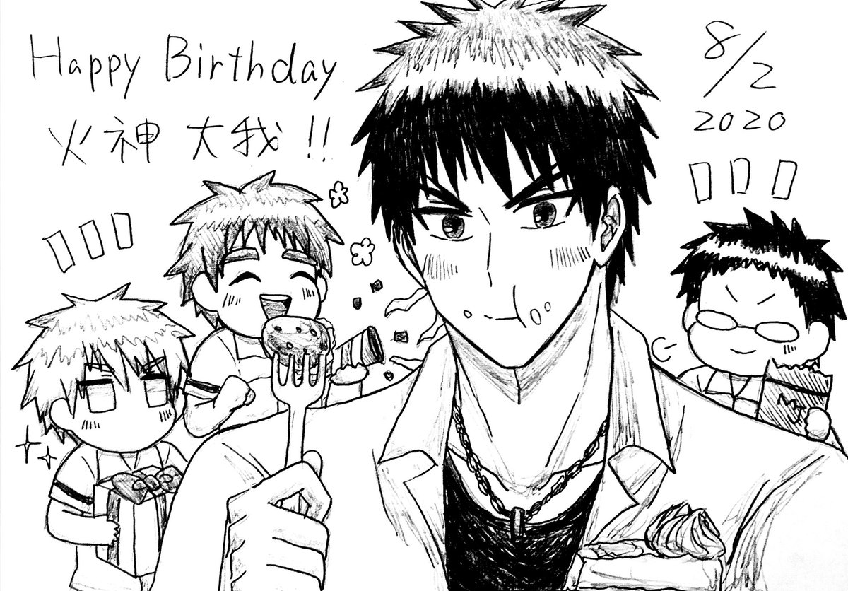 Twoucan 火神誕生日おめでとう の注目ツイート イラスト マンガ