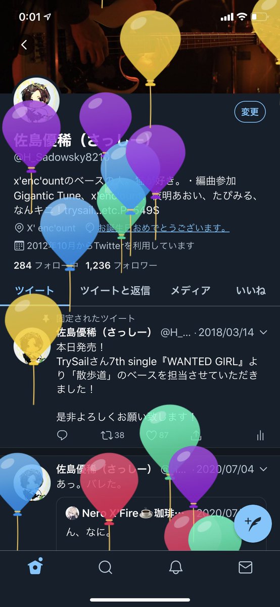 H_Sadowsky8210's tweet photo. しれっと26歳になりました。
これからもよろしくお願いします。 https://t.co/y3y7iSN5mJ