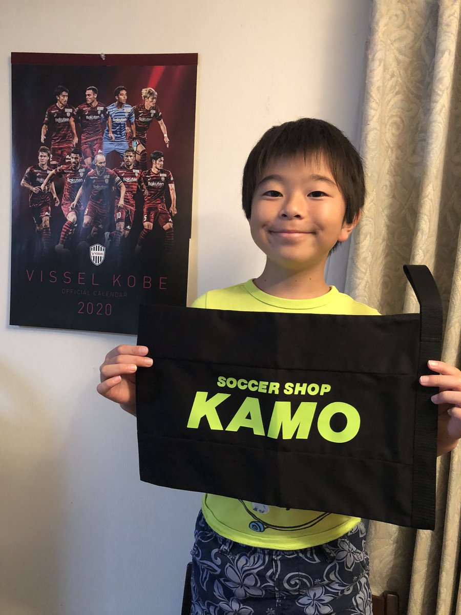 サッカーショップkamo