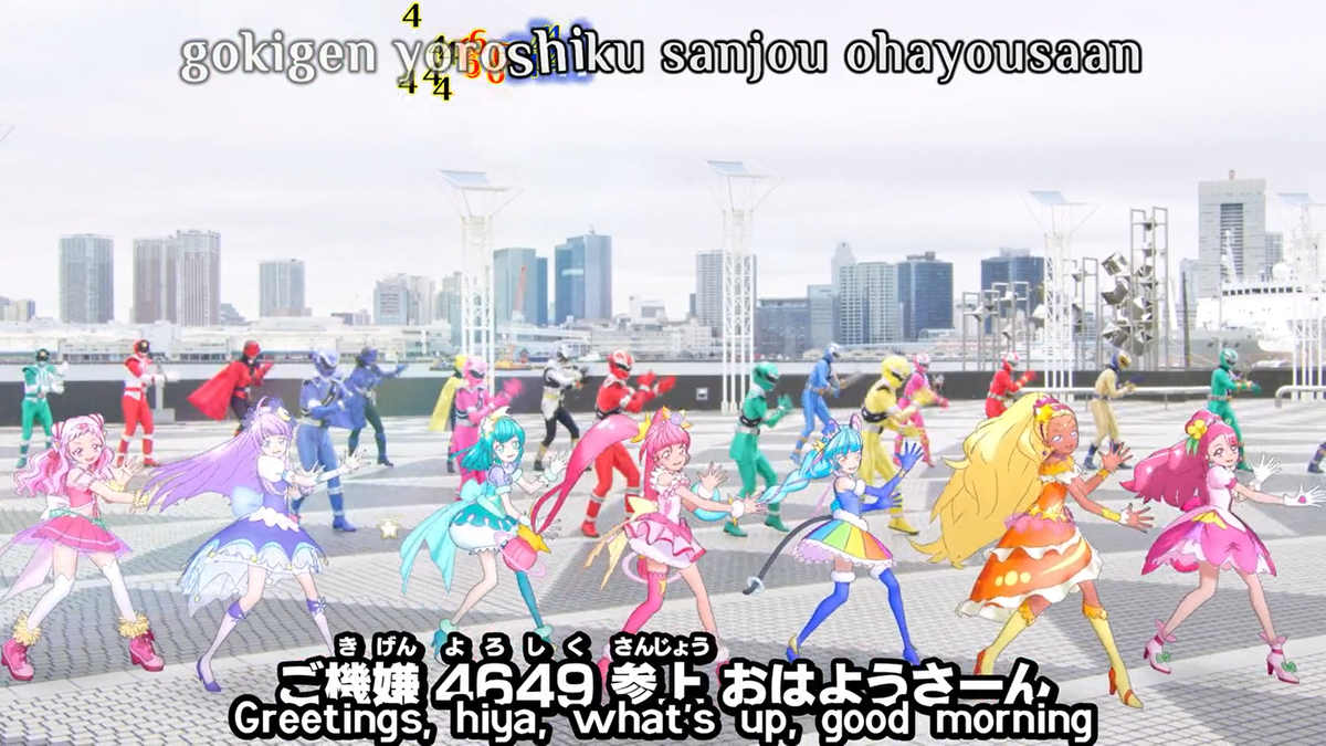 UltraSnacker's tweet photo. Funfact : There are two doctors, two Hayami-surname girls, five phantom thieves and three aliens dancing here #Kiramager #StarTwinklePrecure #LupPat #Ryusoulger https://t.co/zKCRit3r9q