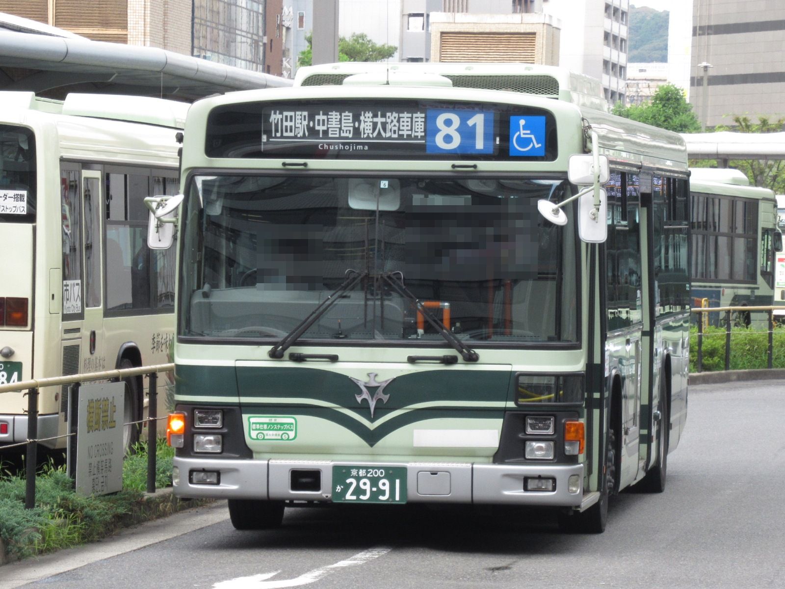 □□ 京都市バス 車内放送テープ 81系統 横大路車庫～中書島
