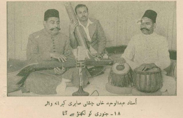 19. Ustad Abdul Wahid Khan 1942, '43, '44. Doyen of the Kirana gharana whose renditions were grand, stately and detailed expositions of Raag at measured pace.
