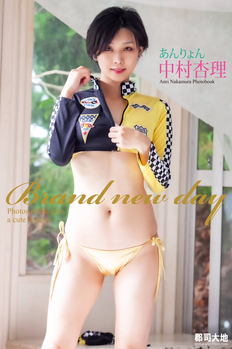 ふるさん 4odhtjgdswgcuuc Twitter ふるさん 4odhtjgdswgcuuc Twitter