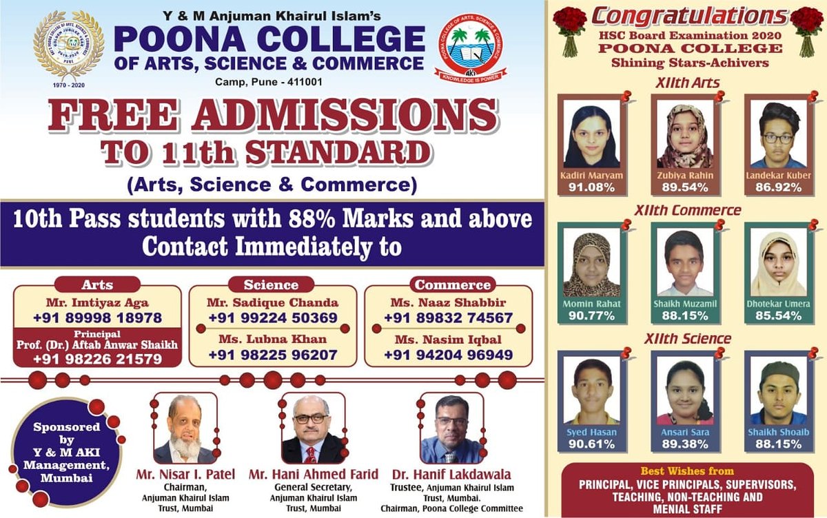 Farhat_Sk29's tweet photo. #congratulations to all the brightening starts!!!
👍🏼👏🏼👏🏼👏🏼
#Free #Admissions for 11std at Poona College who secured 88% and above.

Hurry up!!!
Great opportunity!!!
@PunePoona @AkisPoona @JahanAaraPathan @imranisherecs https://t.co/AobRKo44Qp