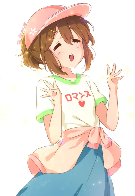 8月!夏が来た!✨
#けいおん #平沢唯 #keion 