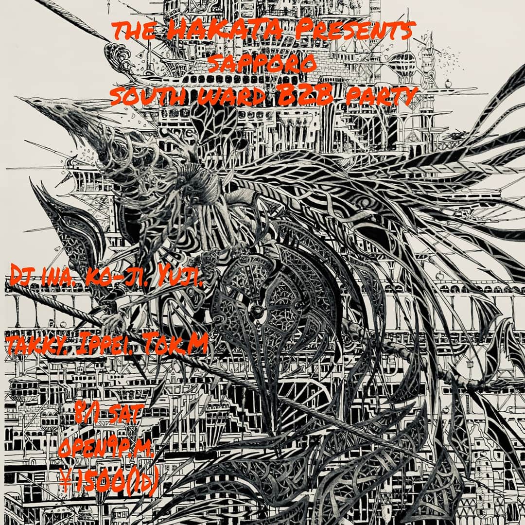 Tonight into Midnite .....