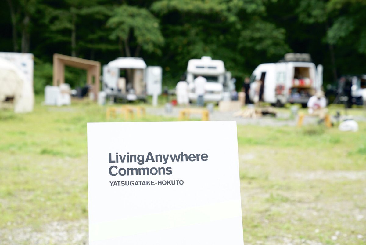 rudesign's tweet photo. 今日は #バンライフフェス に来てみた。皆さんそれぞれのこだわった車が見られて楽しい。見せて頂いた皆様ありがとうございました。 #ecoflow #efdelta #vanlife #vanloop #lac8 https://t.co/N4auCEkk3Q
