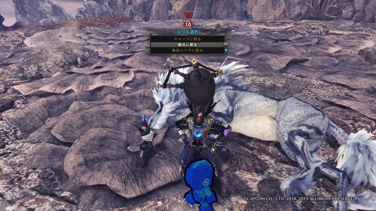 雑賀衆 Movement V Twitter Mhworld モンハンワールド Mhwアイスボーン コレはイケると踏んでビューモードでも撮影 キリン最大金冠討伐でやっとトロフィー獲得 リザルト画面で飛び跳ねるキリンが我が心を現す Ps4share