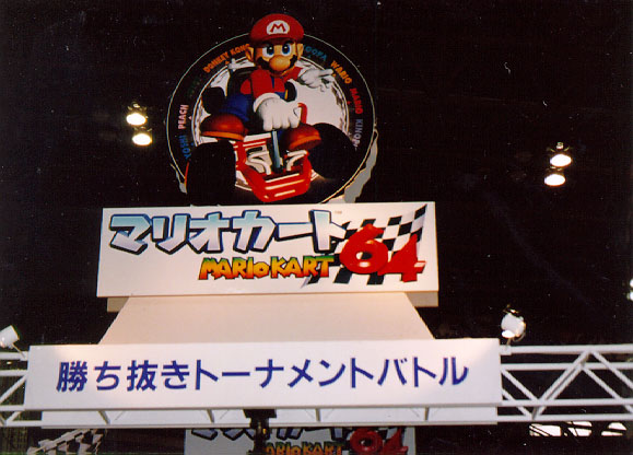 WBExploration's tweet photo. Images from 1996 #Nintendo Spaceworld/Shoshinkai. I stumbled upon them in my newest video while exploring the old Nintendo index. These have surfaced before, I just thought they were rad. https://t.co/ZaXo6o8Zd4