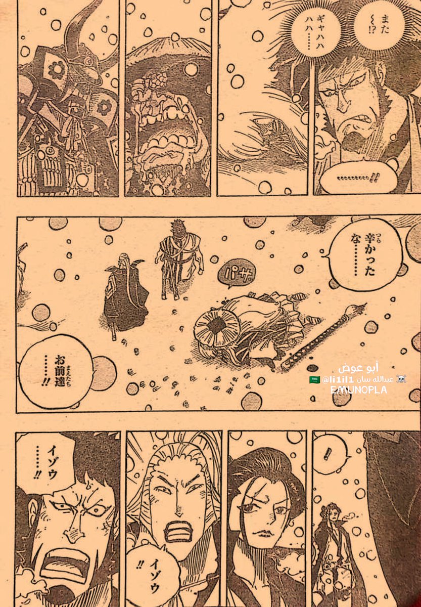 Binh Nv Binhbn128 Twitter