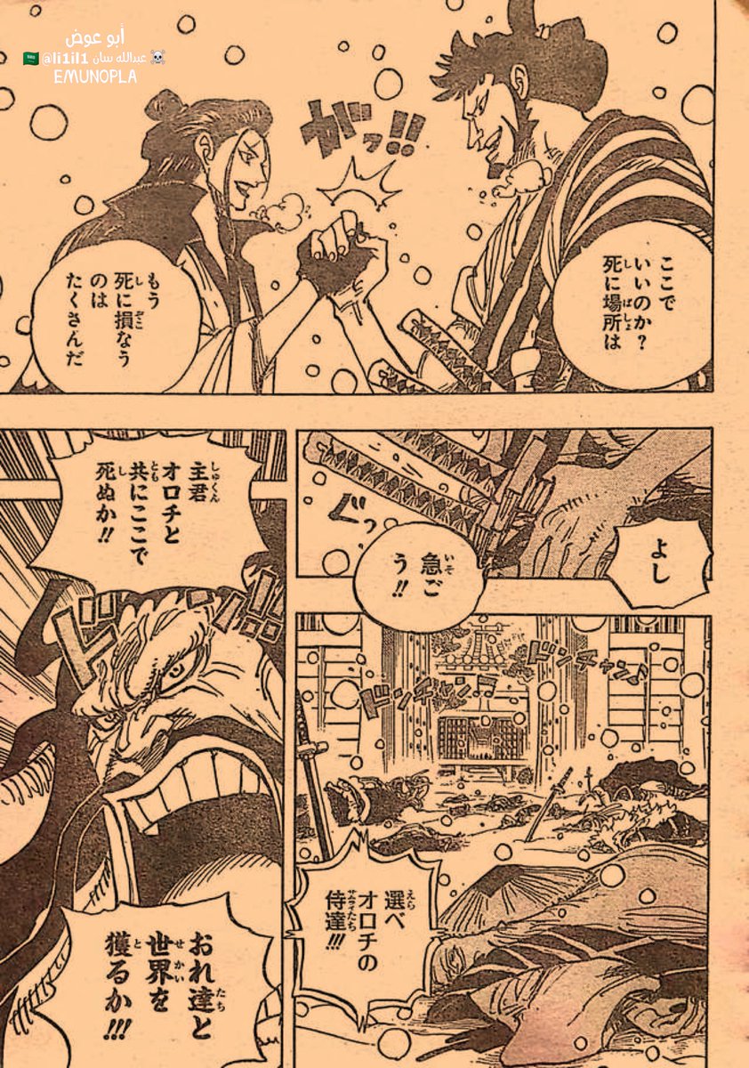 Binh Nv Binhbn128 Twitter