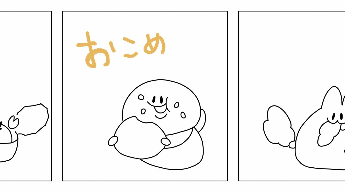 ステッカー作ってるとこ 