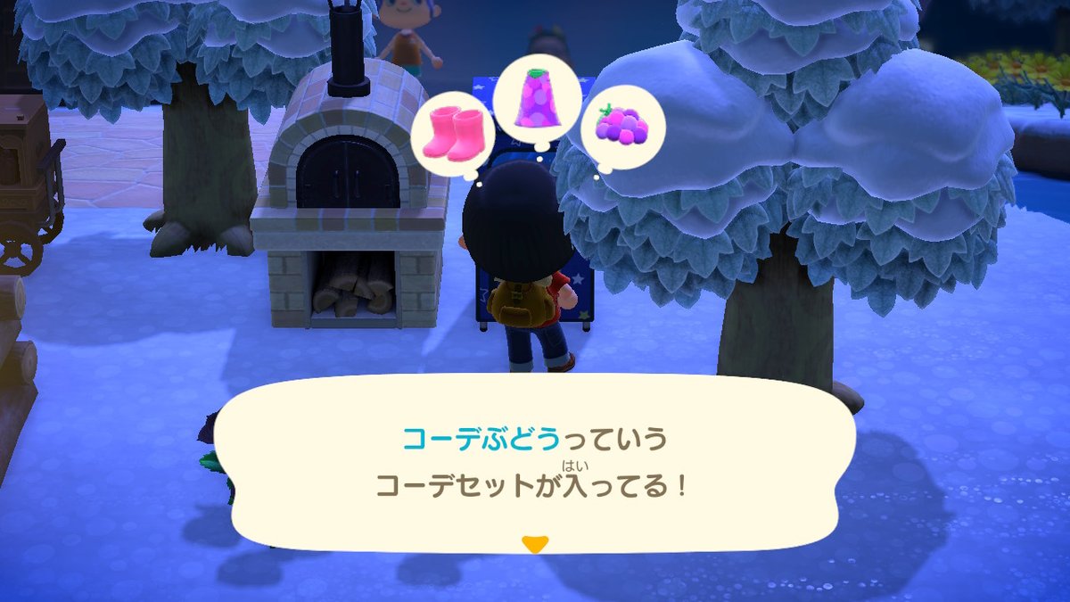 Newもりとwithツイッター局 Twitterren どうぶつの森 Animalcrossing Acnh Nintendoswitch もりとのあつ森無人島生活 もりとのあつ森無人島生活 135日目 ポケットモンスター島の出来事 その4 ポケットモンスター島 のイトトンボとニシキゴイ釣りとちょっとだけ