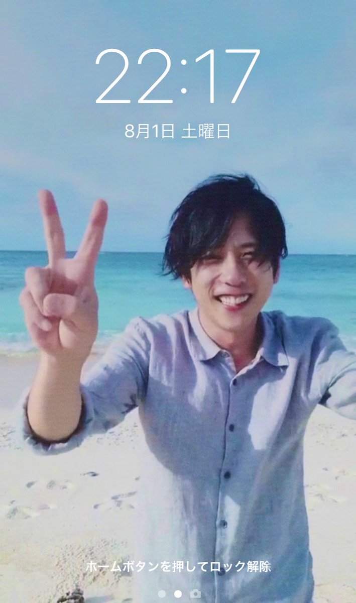 今日の大多数の二宮担のロック画面 (二宮和也×IN THE SUMMER TikTok)
