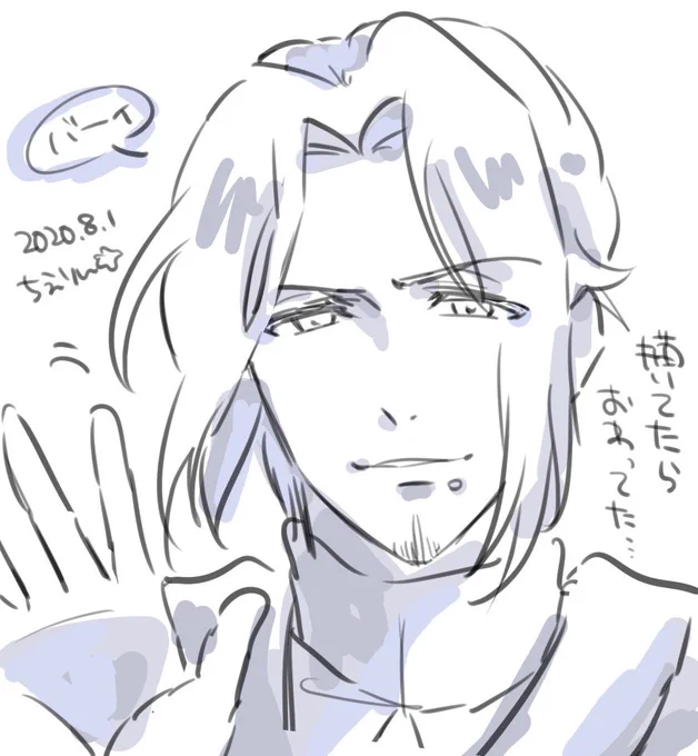 デ…デカルトさん… 
