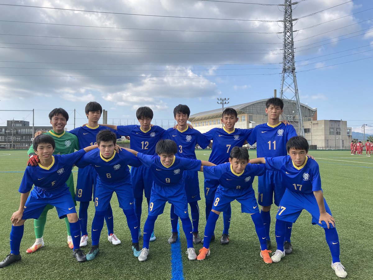 武生fcジュニアユース 8 1 土 高円宮杯 Jfa U 15 サッカーリーグ 福井県 1部リーグ 第1節 対 丸岡中学校 6 2でした そら14歳誕生日おめでとう 武生fc 武生fcジュニアユース 越前市 越前市サッカー場 武生特殊鋼材ドリームサッカー場 丸岡 武生fcジュニアユース 8 1 土 高円宮杯 Jfa U 15 サッカーリーグ 福井県 1部リーグ 第1節 対 丸岡中学校 6 2でした そら14歳誕生日おめでとう 武生fc 武生fcジュニアユース 越前市 越前市サッカー場 武生特殊鋼材ドリームサッカー場 丸岡