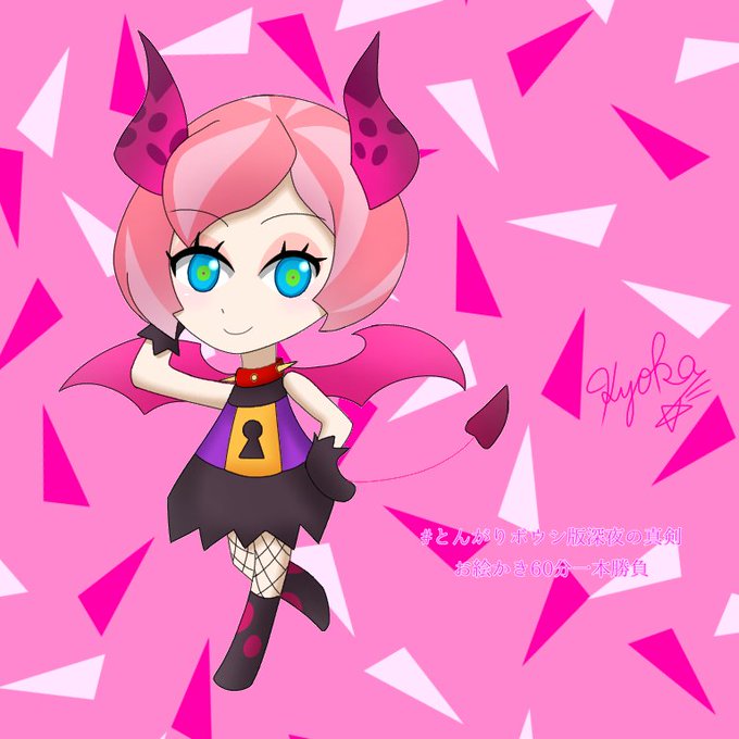 とんがりボウシのtwitterイラスト検索結果 古い順 とんがりボウシのtwitterイラスト検索結果 古い順