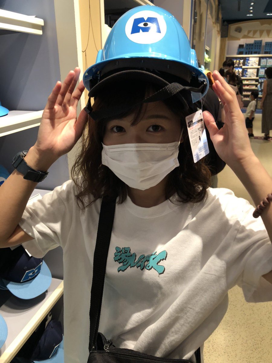 こな 前髪やばいけどモンスターズインクのヘルメットが世界一似合うこなむを見てもらっていいですか こな 前髪やばいけどモンスターズインクのヘルメットが世界一似合うこなむを見てもらっていいですか